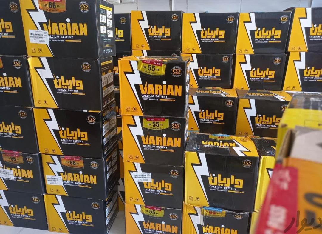 جعبه‌های باتری واریان کلسیمی - امداد باطری یزد