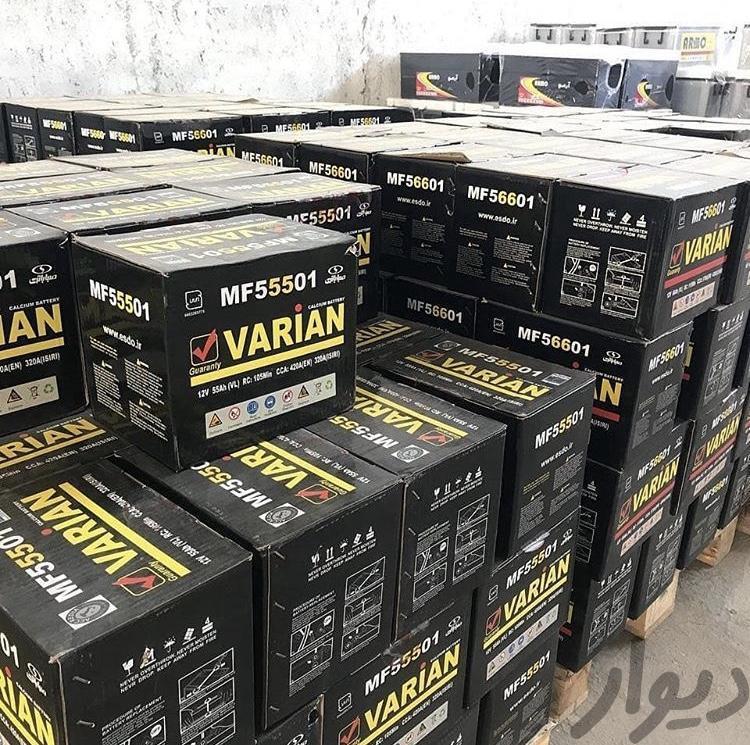 انبار باتری‌های واریان - امداد باطری یزد